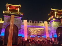 -茅山东方盐湖城景区