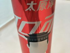 -眉州东坡(民族园店)