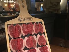 厚切羔羊圆上脑（小份）-快乐小羊·内蒙牛羊肉火锅(流花中心店)