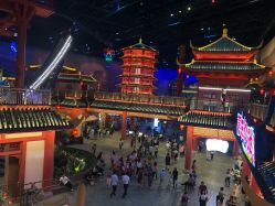 -南京万达乐园