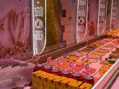 -福客·现熬鸡汤麻辣烫(天安云谷店)