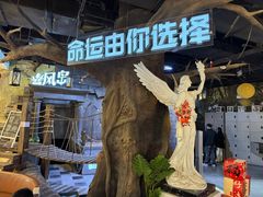 -暴风岛沉浸式体验馆(百联世纪店)
