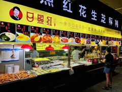 -日照红甜品店(老水街店)
