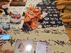 -剧狐剧本杀(徐汇1号店)