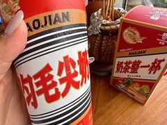 -包整·丝娃娃(甲秀楼景观店)