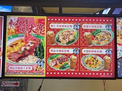 -广州热雪奇迹