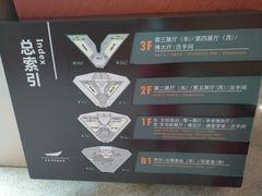 -辛亥革命博物院北区