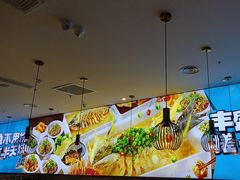 -半天妖烤鱼(物美沁山水店)