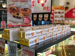 -味多美(金台路店)