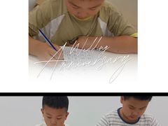 -金色雨林注意力记忆力感统情商思维(立丰国际店)