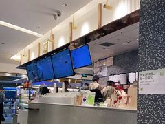 -奈雪的茶(天河城店)