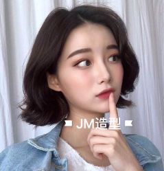 点击看大图 -蜜堂美业