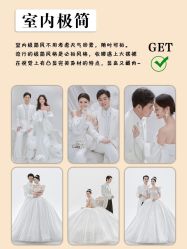 -重庆三毛摄影