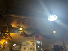 -炙热童年·老北京炙子烤肉(南锣鼓巷店)
