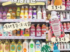 -KKV(深圳kk one 店)