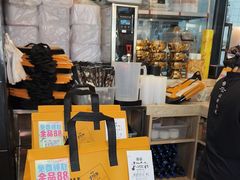 -熊吞·大碗丼烧肉饭(西市场嘉华店)