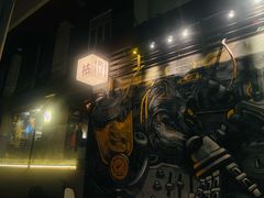 门面-HUBBA祜精酿(五羊邨店)