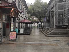 -1912街区