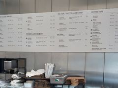 -BAKER&SPICE(BFC外滩金融中心店)