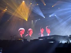 -宝能国际体育演艺中心