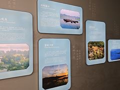 -杭州西湖博物馆总馆