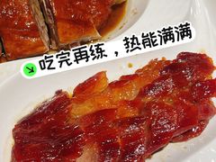 -老坑记·香港经典粤菜馆