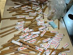 -土桥手掌鸡·26年灌县老味道(都江堰店)