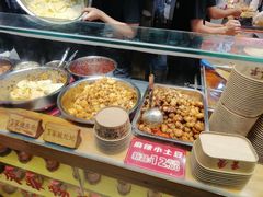 -丁家坡洋芋·观音桥好吃街A区(全国总店)