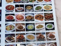 -茅庐毛血旺(临沂泰盛广场店)