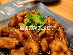 -壹酒贰肉1926·深夜食堂(九纬路店)
