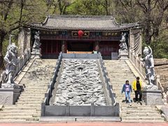 -高尔山公园