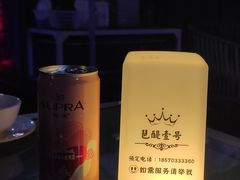 -琶醍壹号•潮菜江景餐吧