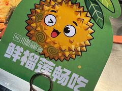 -川骄海鲜自助(河东店)