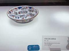 -景德镇中国陶瓷博物馆
