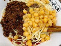 -花市豌杂面(民生路店)