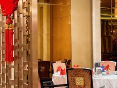 -酌宴府The China Club·广州万富希尔顿酒店(云城东路店)