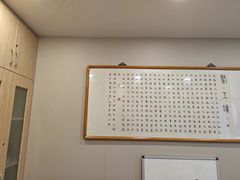 -上海广德中医门诊部