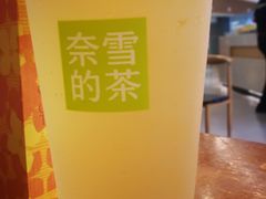 -奈雪的茶(大悦城店)
