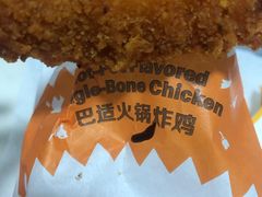 -麦当劳(龙湖北京大兴天街店)