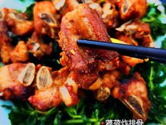 -云隐小厨·传统大理美食(复兴路店)