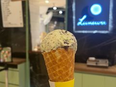 -LUNEURS月乐诗 La Glace(环贸店)