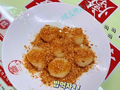 -香港華心糖水鋪(南西总店)