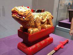 -北京工艺美术博物馆