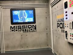 -珠海横琴国家地理探险家中心(创新方)