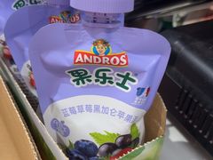 -味多美蛋糕(苏州街地铁店)