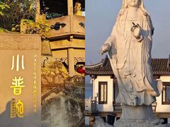 -东钱湖旅游度假区