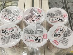 -沃尔玛(摩尔广场店)