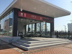 -首创奥特莱斯(西安店)