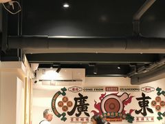-华记煲仔华·煲仔饭(市桥易发店)
