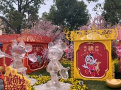 -迪士尼小镇